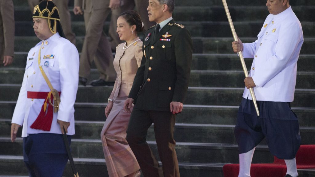 Thai prinsessan Bajrakitiyabha dör efter tre år i koma