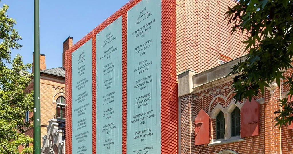Ljudkonst med bristsjukdomar på Moderna museet i Malmö