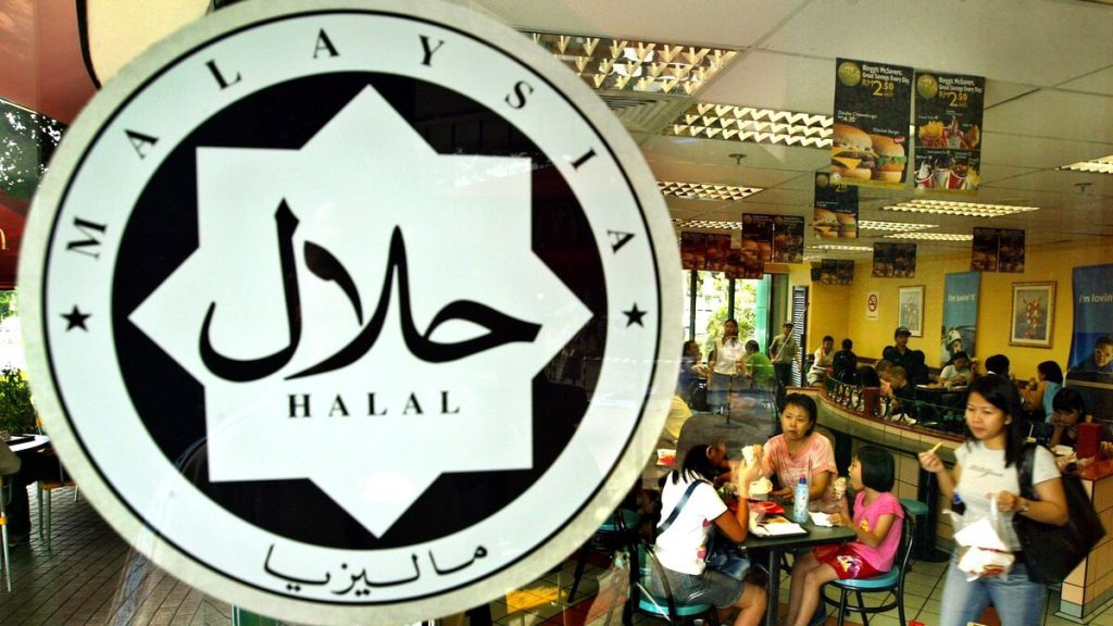 Svenska företag får enklare halal-exporttillgång till Indonesiens enorma marknad