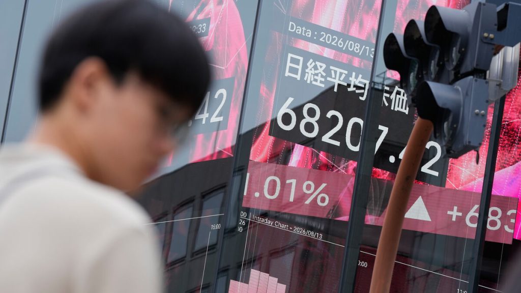 Asiatiska aktier stiger i torsdagshandeln – lett av Japan och Sydkorea